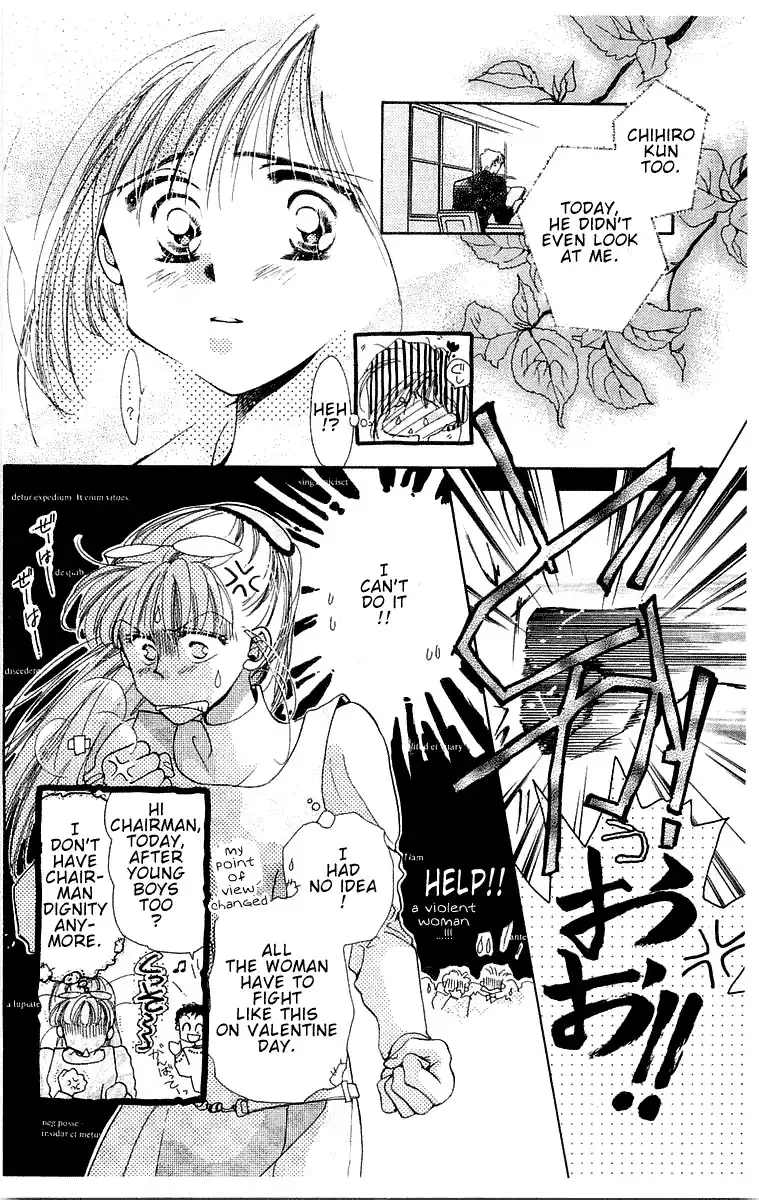 Omake no Kobayashi-kun Chapter 3 10
